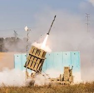 Iron Dome (Israel)
